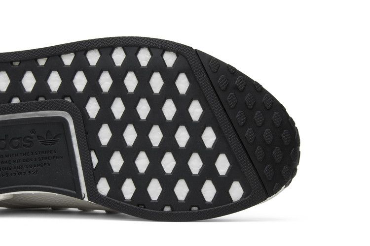 adidas NMD XR1 White Duck Camo