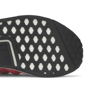 adidas NMD R1 Solar Pink (Women's)