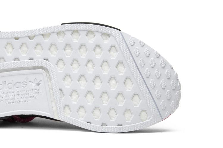 adidas NMD HU Pharrell Friends and Family Pink