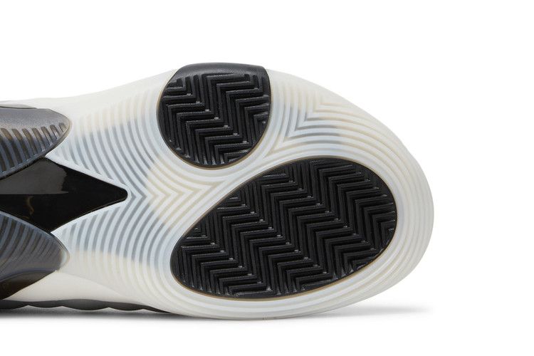 adidas Harden Vol. 7 Silver Metallic