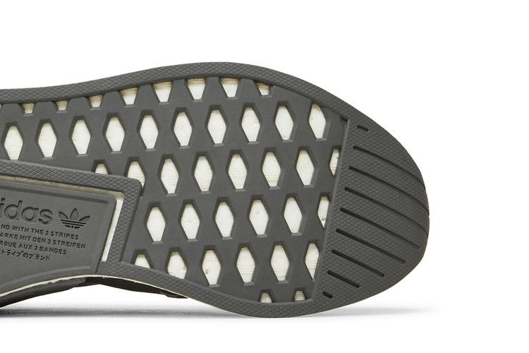 adidas NMD R2 Wings and Horns Ash