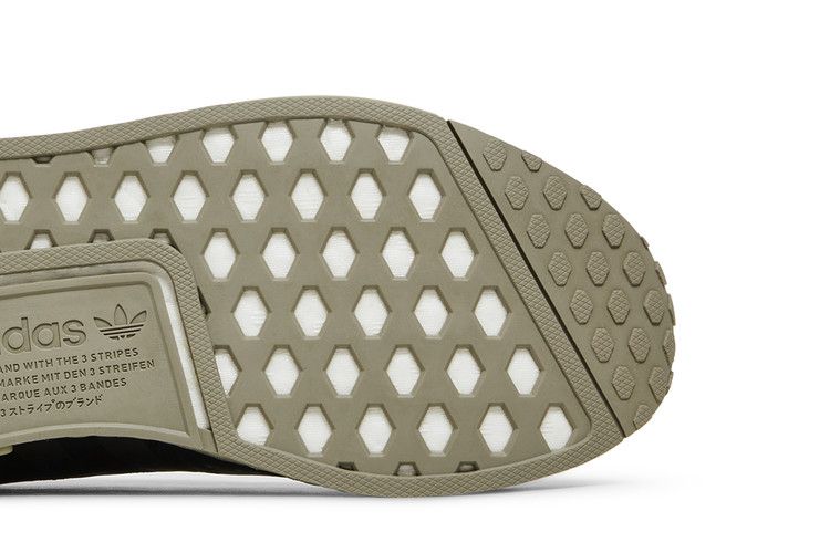 adidas NMD R1 Urban Black