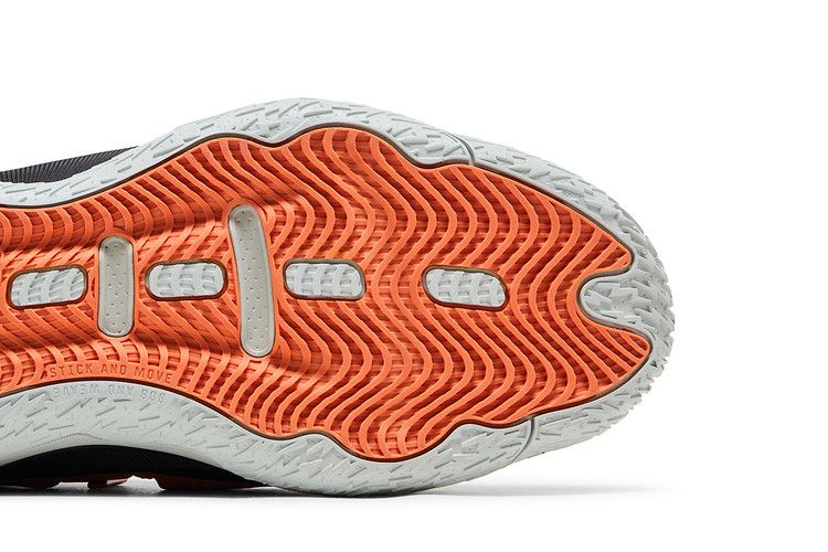 adidas Dame 8 EXTPLY March Madness