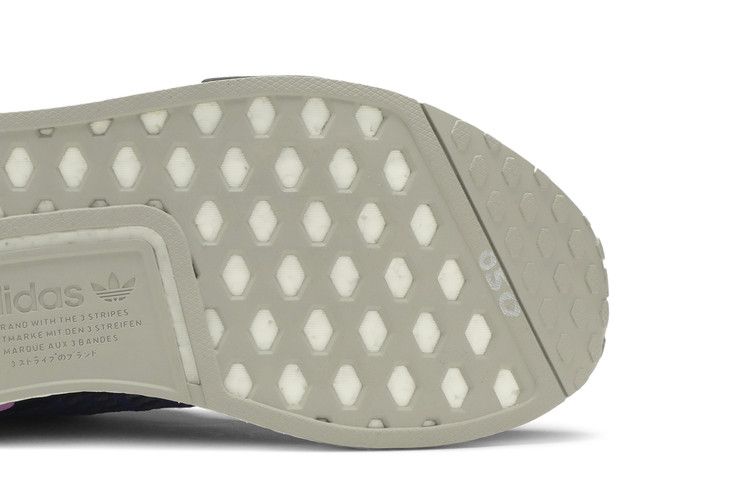 adidas NMD TS1 Energy Ink
