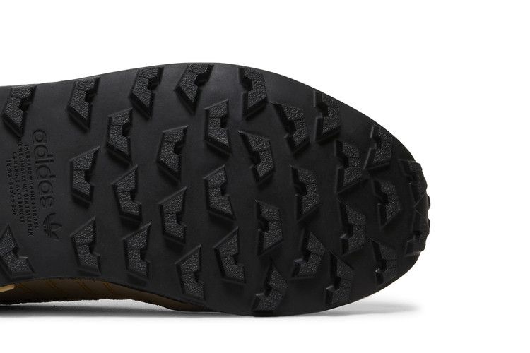 adidas NMD R1 Trail Guardians of the Galaxy Groot