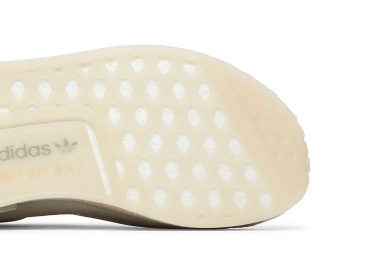 adidas NMD R1 Spectoo Bliss Silver Metallic