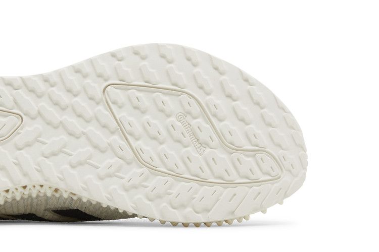 adidas 4DFWD Strung Off White Carbon Wonder Silver