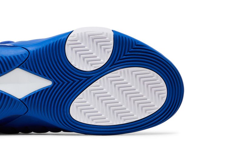 adidas Harden Vol. 7 Royal Blue