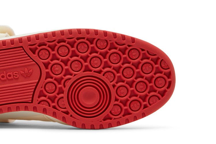 adidas Forum Low Home Alone