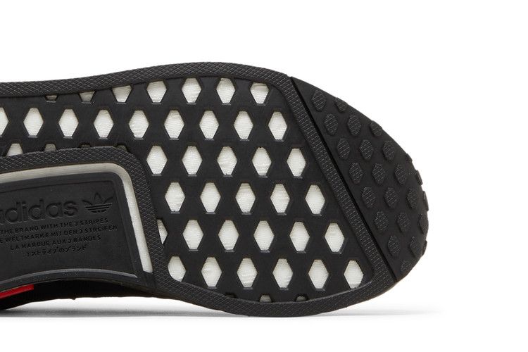 adidas NMD R1 Refined Core Black (GS)