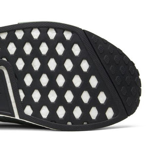 adidas NMD R1 Trace Green