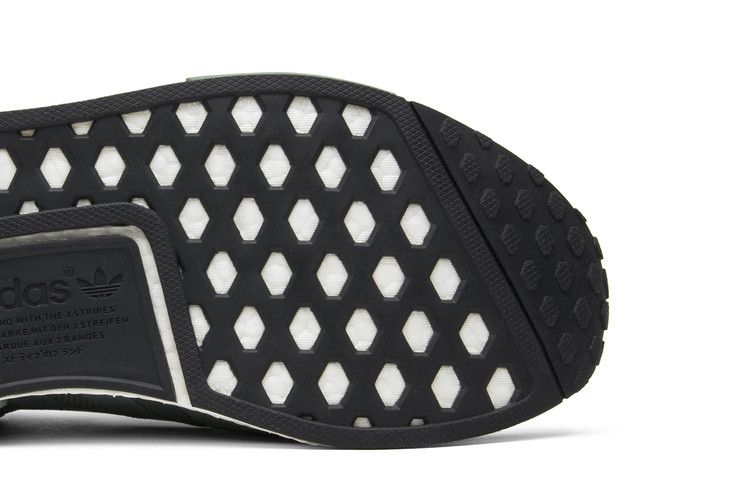 adidas NMD R1 Trace Green