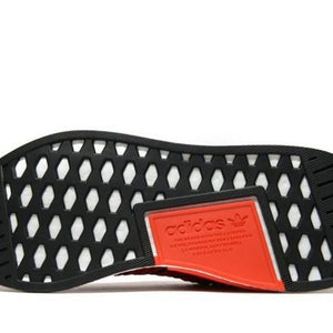 adidas NMD R2 JD Sports Red Black