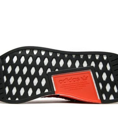 adidas NMD R2 JD Sports Red Black