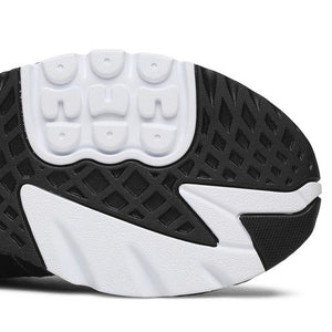 adidas Nite Jogger Core Black Could White