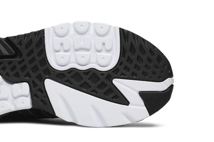 adidas Nite Jogger Core Black Could White