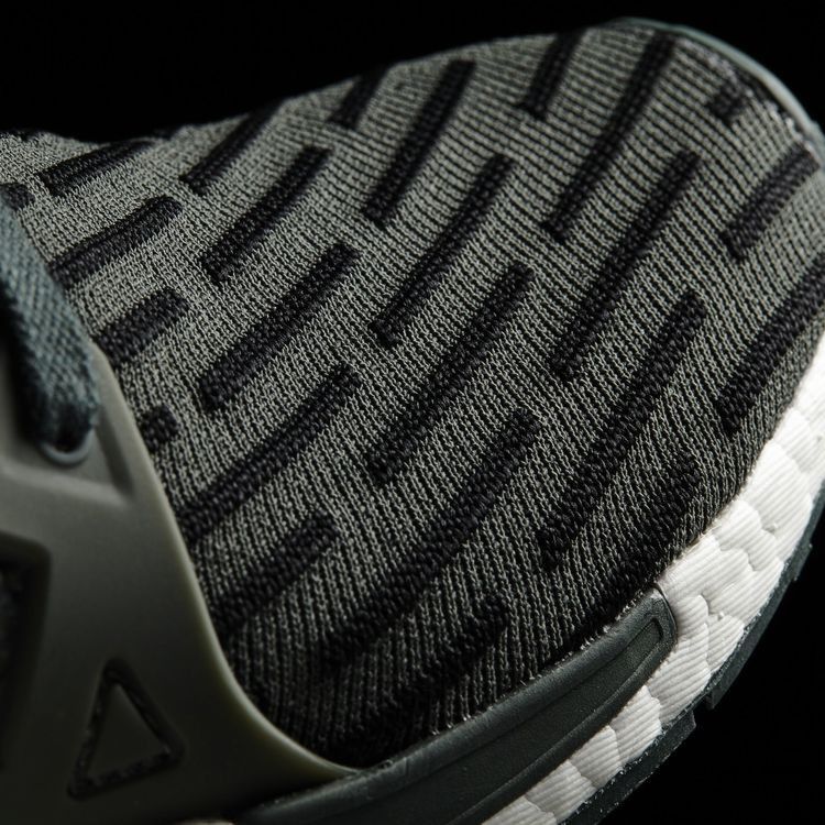 adidas NMD XR1 Utility Ivy (Women's)