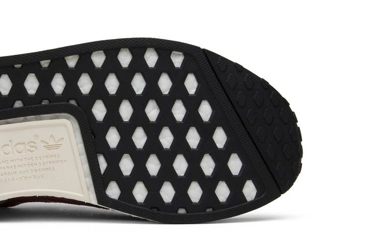 adidas NMD R1 Geometric Red Camo