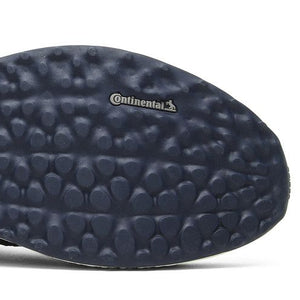 adidas 4D Sneakersnstuff