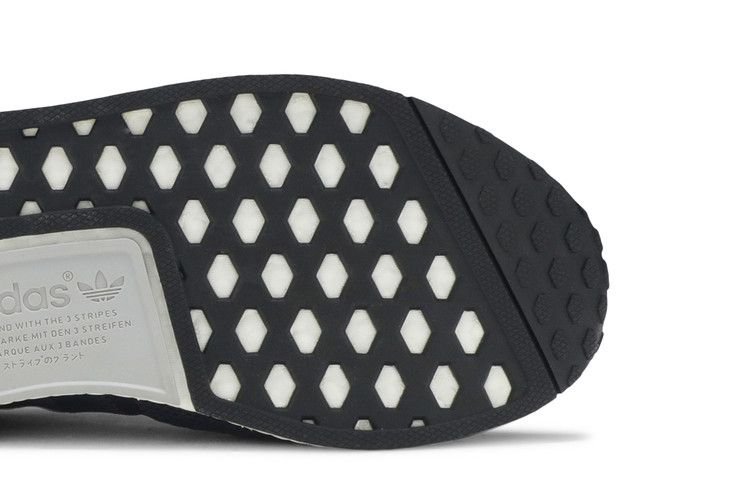 adidas NMD R1 Collegiate Navy Mesh