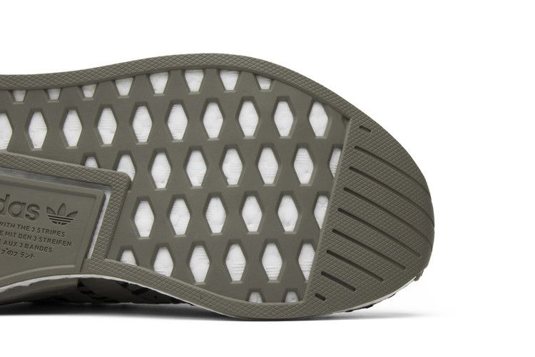 adidas NMD R2 Olive Black