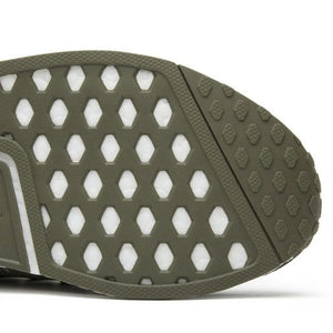 adidas NMD  XR1 Olive Duck Camo
