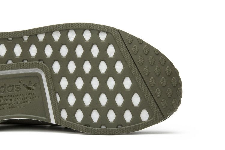adidas NMD  XR1 Olive Duck Camo