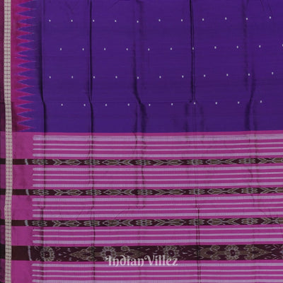 Purple Maroon Single Butta Design Odisha Ikat Bomkai Silk Saree