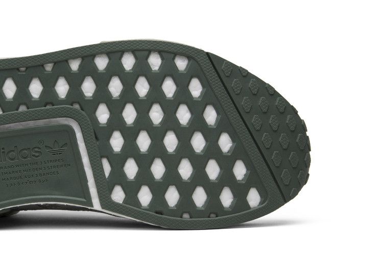 adidas NMD R1 Sesame