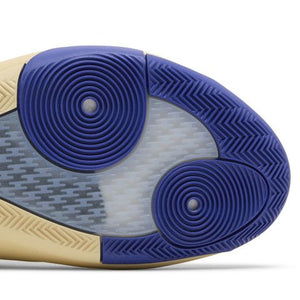 adidas Harden Vol. 8 Blue Fusion