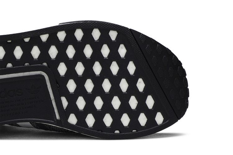 adidas NMD R1 atmos G-Snk
