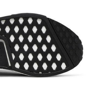 adidas NMD R1 Crew Navy