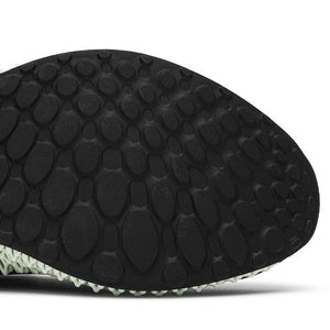 adidas Alphaedge 4D Star Wars Death Star