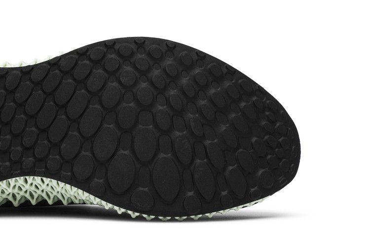 adidas Alphaedge 4D Star Wars Death Star