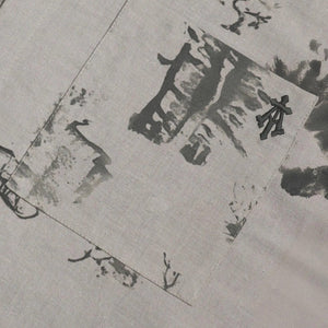 ALMOST GODS | THE TERRAIN SHIRT  { GREEN