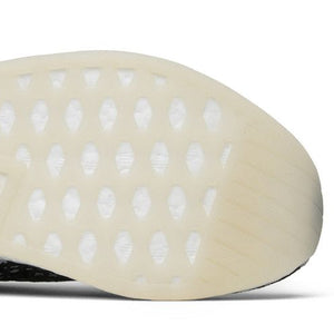 adidas NMD CS2 Sashiko