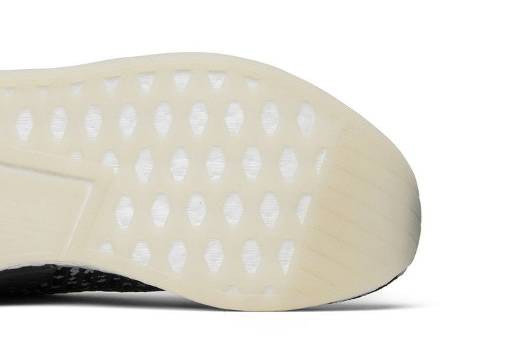 adidas NMD CS2 Sashiko