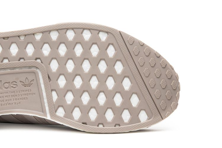 adidas NMD R1 French Beige