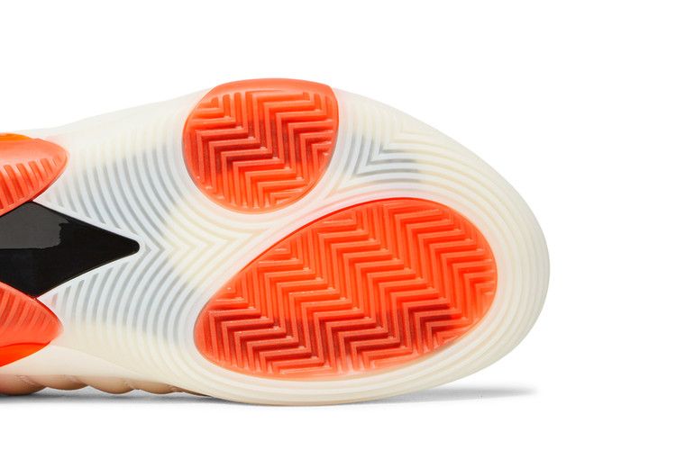 adidas Harden Vol. 7 Halloween