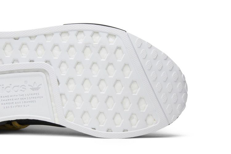 adidas NMD HU Pharrell Human Species Black