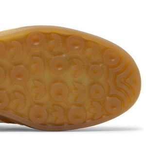 adidas Campus S Supreme Sole Cloud White