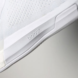 adidas Crazylight Boost Triple White James Harden