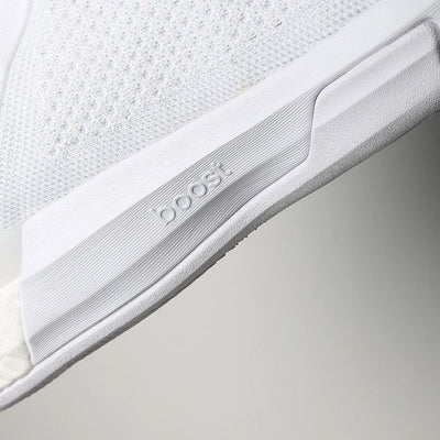adidas Crazylight Boost Triple White James Harden