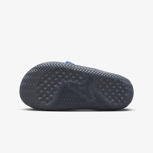 Jordan | SUPER PLAY  { DARK BLUE/GREY