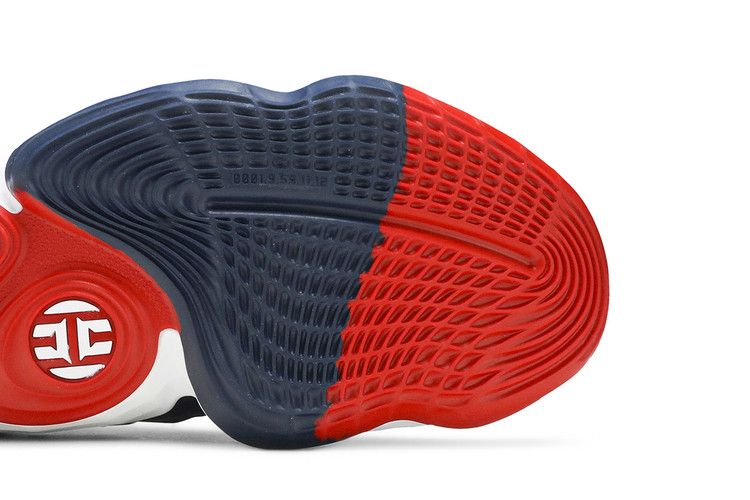 adidas Harden Vol. 4 GCA Dynasty