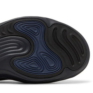 adidas adiFOM Q Legend Ink Aluminum