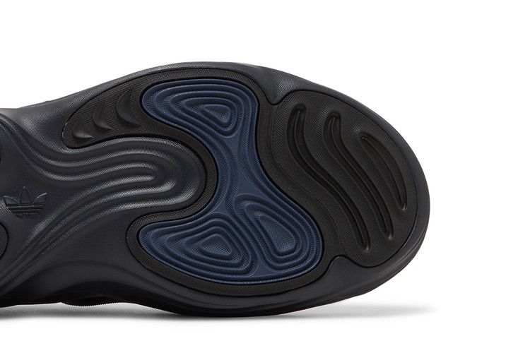 adidas adiFOM Q Legend Ink Aluminum