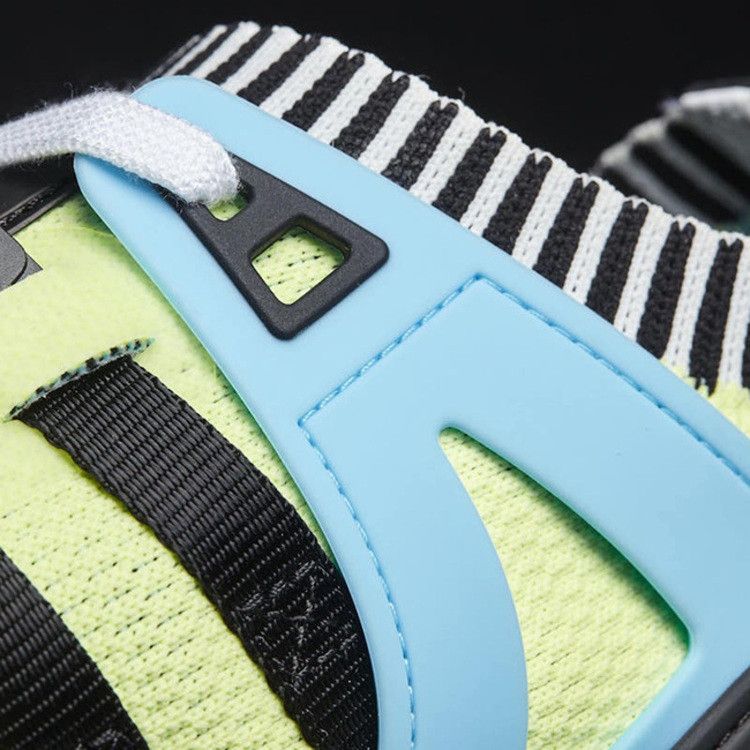 adidas EQT Support Ultra Frozen Yellow