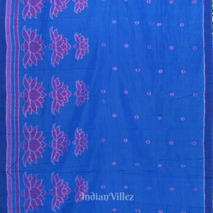 Sky Blue Lotus Pure Sambalpuri Cotton Saree