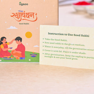 Plantable Seed Rakhi with Kalonji Seeds